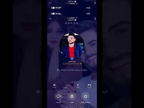 وايكي نادي مزاجيون