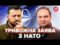 ⚡️МУСІЄНКО: Реакція ЄС на ПЛАН ЗЕЛЕНСЬКОГО. Лише ДВІ країни ПРОТИ. ЯДЕРНИЙ ЩИТ від США в Україні?