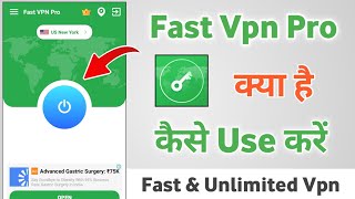 Fast Vpn Pro Kaise Use Kare | Fast Vpn Pro App | how to use fast vpn pro app | Ashish Vishwakarma || screenshot 5