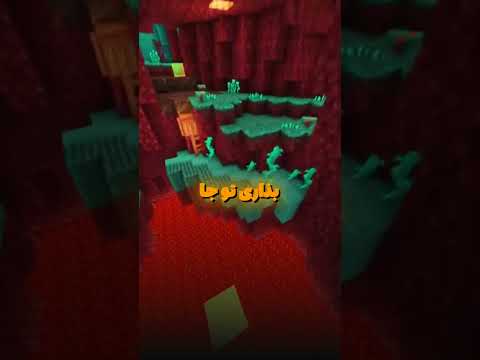 دری خودکار کجا می ره دقیقا 