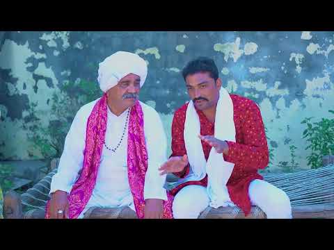 Full Movie || બાપ ના આશીર્વાદ || Gujarati Family Drama || Gujarati Natak || Gujarati Video ||