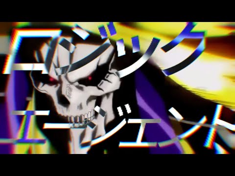 【500人記念複合合作MAD】ロジックエージェント