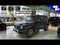 【bond cars Tokyo】Mercedes-AMG G63 manufaktur program+【車両紹介】