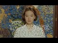 New taiwanese cinema