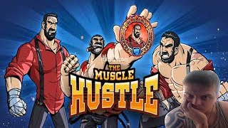 WWE В СТИЛЕ ФИШЕК ► The Muscle Hustle►Обзор,Первый взгляд,Геймплей,Gameplay screenshot 5