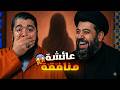 الطعن في أم المؤمنين رامي عيسى يزلزل شيعيا اتهم عائشة بالنفاق والجلد جاءه من حيث لا يحتسب