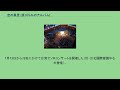 空の風景 (夏川りみのアルバム)