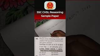 Letter Series Reasoning Tricks 🔥 | Solve in 5 Seconds | Competitive Exam Preparation #reasoning#yt