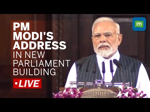 Live: PM Narendra Modi Address In Rajya Sabha In New Parliament Building | Special Session Episode cover