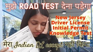 NJ MVC did not accepted my Indian Driving License😭| My own Bayonne Centre Experience|NJMVC Manual