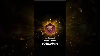 КРУЧУ ЗОЛОТУЮ РУЛЕТКУ / ВЫБИЛ РЕДКИЙ ДРОП в ГТА РП (AMAZING ONLINE / АМАЗИНГ РП)