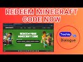 How To Redeem Minecraft Code On PC - Simple Steps