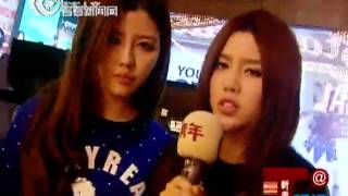 20120823 看看新闻网_时尚女孩组合By2 带你看流行风尚