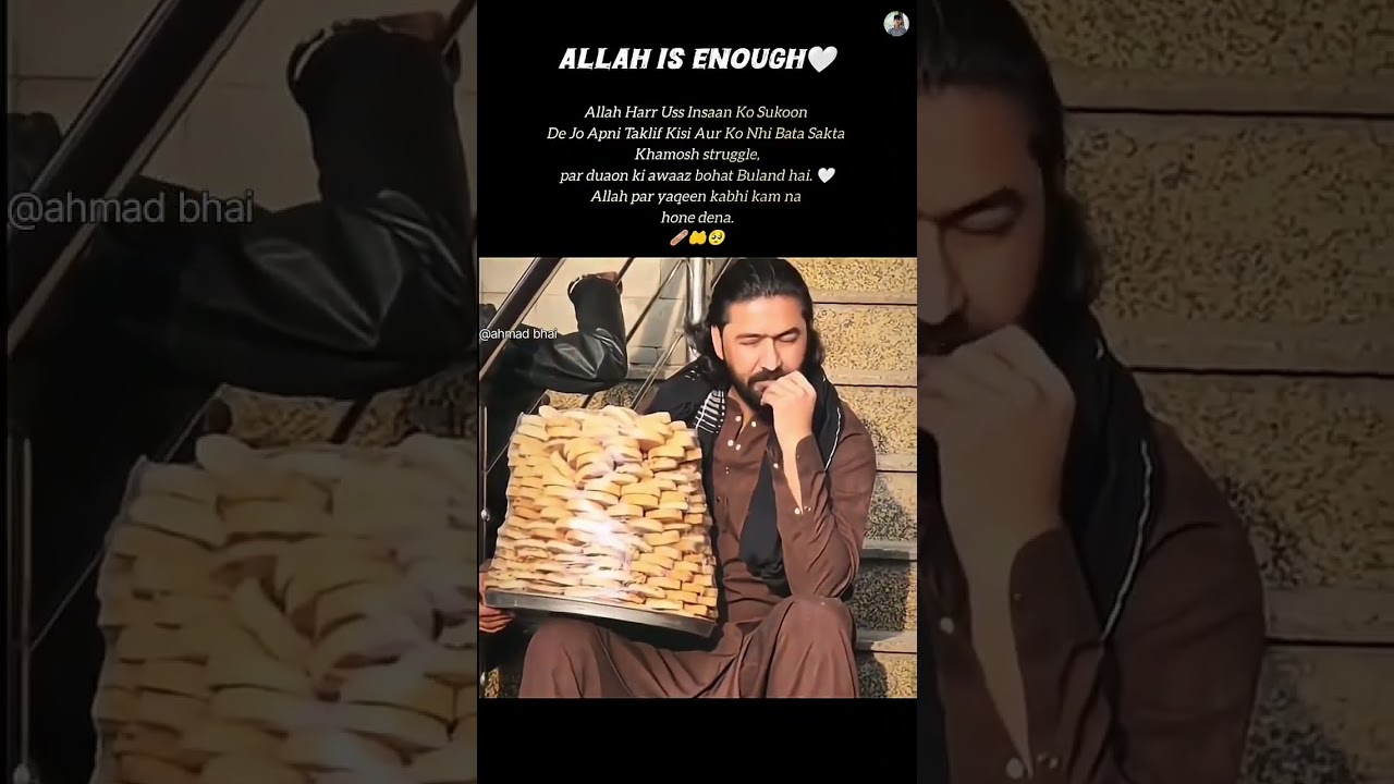 🥺Allah is enough🤲☝.. 