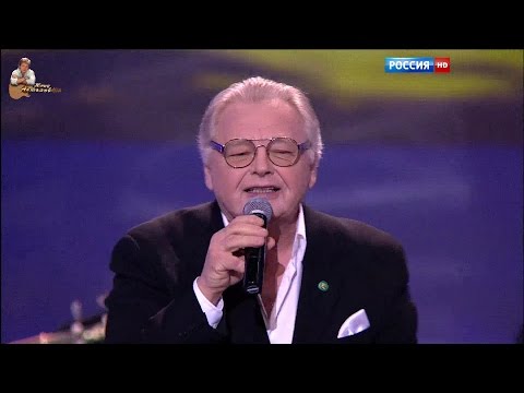 Юрий Антонов и Анастасия Макеева - Лунная дорожка. FullHD. 2016