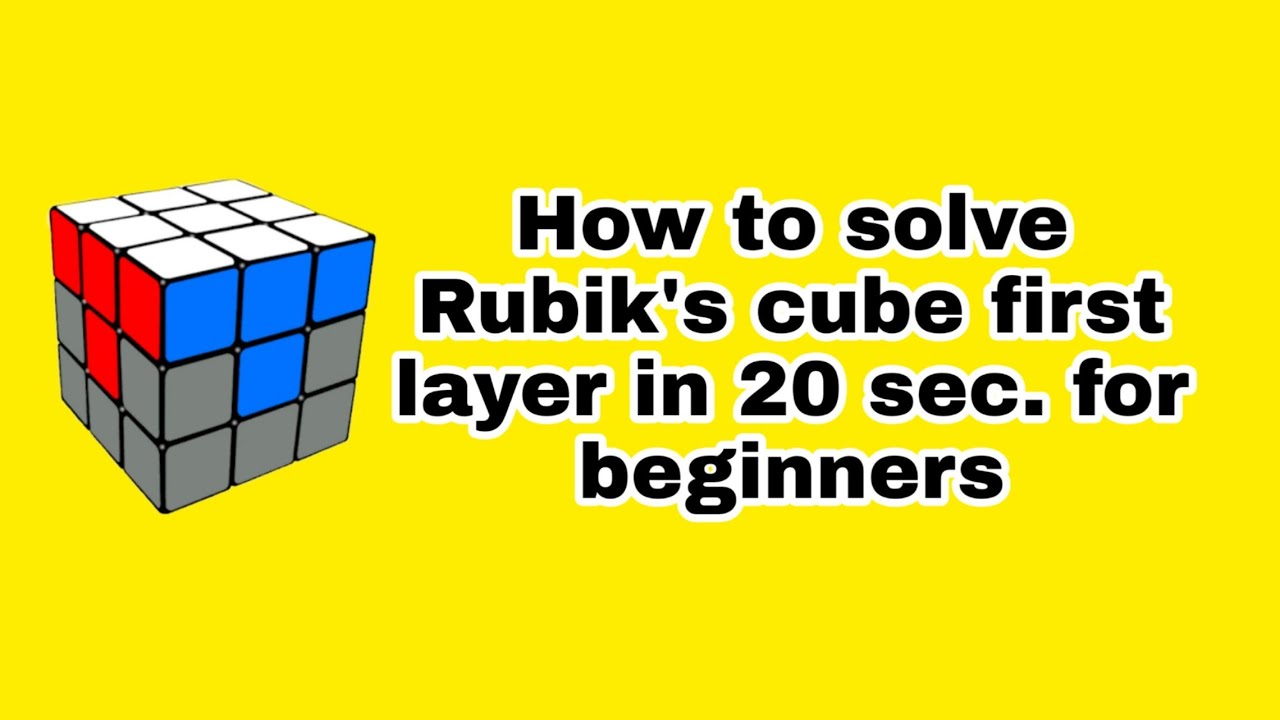 CUBE 2 How to solve the first layer of the cube - YouTube