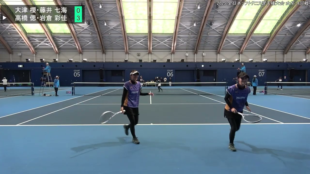 2025年 全日本ソフトテニス選手権大会 女子 4回戦 大津 櫻・藤井 七海