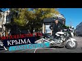 Мотоциклист Крыма,  Егор  отзыв о своем  KAWASAKI ZZR 600