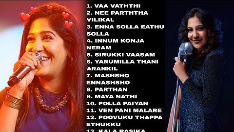 Shweta Mohan Hits | love songs ❤ |Jukebox tamil |#love#shweta#lovesong#song #trendingstamillovesongs