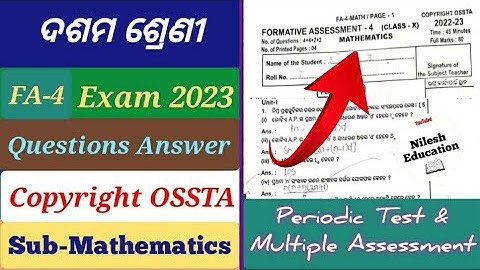 10th class FA-4 Math questions answer 2023/PT and MA/10th fa4 2023 /#10th #fa4 #10thfa4mathquestion