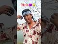 tuntun Yadav ka dam block 🤣😎😈 rangdari song #tuntun_yadav #trending #song