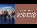 RIDING - ZOOL【Kanji/Romaji/Vietsub】