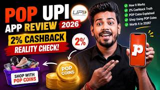 POP Upi App Review 2026 - Is Shopping with POP Coins Actually Beneficial?