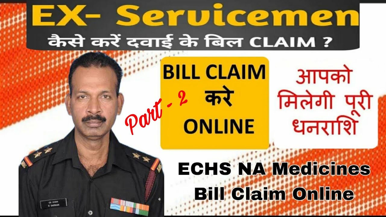 ECHS Bill Claim Kaise Kate How To Submit NA Medicine Bill Claim make-new-echs-smart-card-for-ex-servicemen-document-requirements
