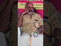 പ്രിയ നടൻ Mr ഗോപകുമാർ ചേട്ടൻ  ഗൗരവമേറിയ ചിന്തയിൽ.🔥💙🥰💕🙏#love #folowers #viral #trendingnow #reels