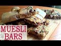 ✿ How to make MUESLI BARS | Super Healthy Recipe | Homemade granola