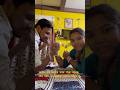 আজ বউয়ের সাথে পাঞ্জা লড়াই হলো! ভাবছিলাম আমি জিতব কিন্তু শেষে কি হলো দেখুন #ytshorts #couplefun