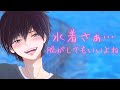 【女性向けボイス】エッ千ィ水着姿でプールの男達から視線を浴びる【ASMR/バイノーラル/関西弁】