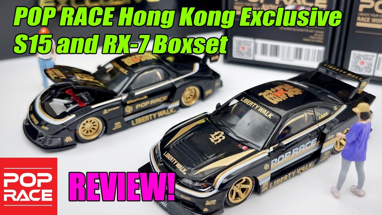 Pop Race Hong Kong Exclusive LB Super Silhouette Boxset REVIEW