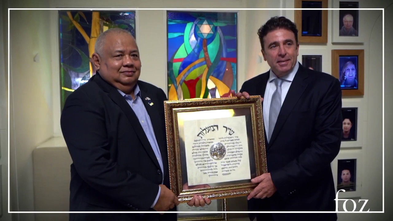 Philippines Delegation visit to FOZ Museum