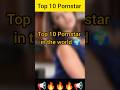 Top 10 Pornstar In The World Miakhalifahiphopsong Shorts Shortvideo News Angela 