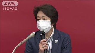 酒の販売中止・持ち込みも禁止　五輪競技会場で(2021年6月23日)