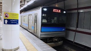 205系3100番台センM1編成4両