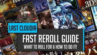 How to Reroll FAST & What to Summon For! - [LC] Last Cloudia screenshot 3