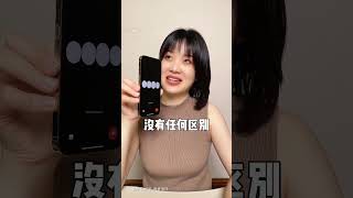 揭秘11个行业潜规则 科普  人工智能  认知  思维  行业潜规则