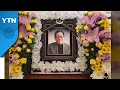 로봇 찌빠 명랑만화 대가 신문수 화백 별세 YTN 로봇 찌빠 명랑만화 대가 신문수 화백 별세 YTN