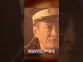為了保護男友,她干了個極度冒險的事…燒掉了自己的房子!你也會這樣做嗎? #电影 #电影解说 #谍战 #剧情片 #好剧推荐