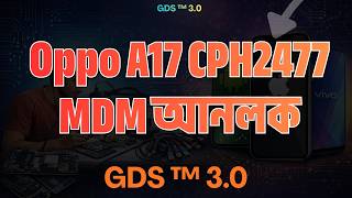 Oppo A17 CPH2477 MDM - Device Lock - Network Lock - Fix GDS TM Pro screenshot 4