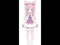 おれいがしたかった