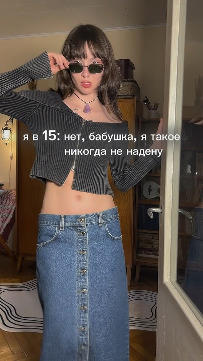 винтажные туфли💔💔💔 - YouTube