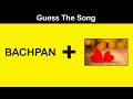 Guess The Song By EMOJIS|Bollywood+Hollywood Song Challenges
