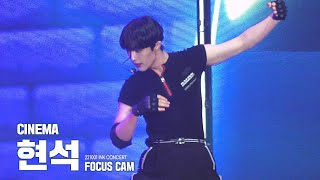 4K 221001 Cix Cinema 현석 Hyunsuk Focus 직캠 Fancam 인천 Ink Concert 잉크콘서트