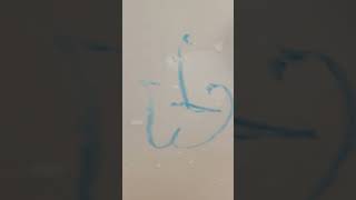 Lg Logo 1995 In Not Scary Blue