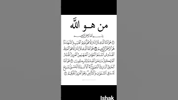 من لا يعرف الله شاهد لي تعرف الله حتى تتوب 