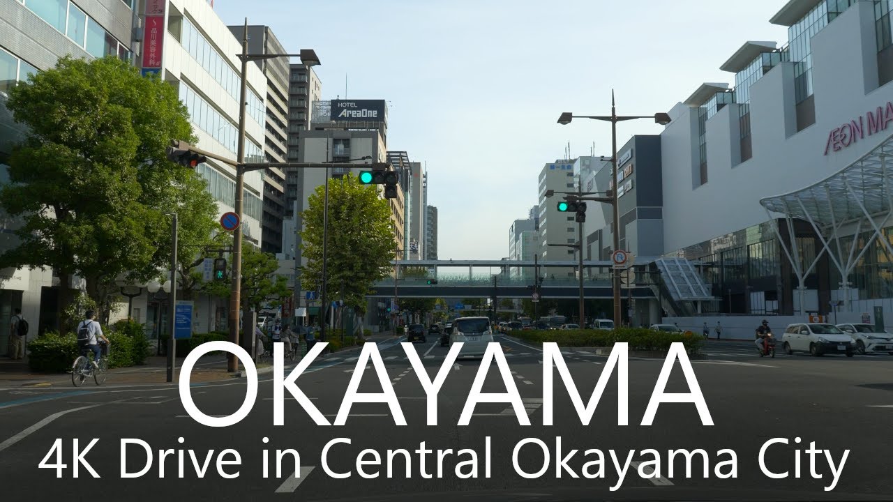 4K Okayama City Drive | Higashiyama to Central Okayama City 岡山市ドライブ