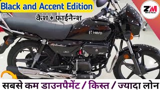 herramienta Párrafo campana 2020 Hero Splendor Plus Bs6 Black and Accent Edition Price, New Hero  Splendor+ Black Edition Price 🔥 - YouTube